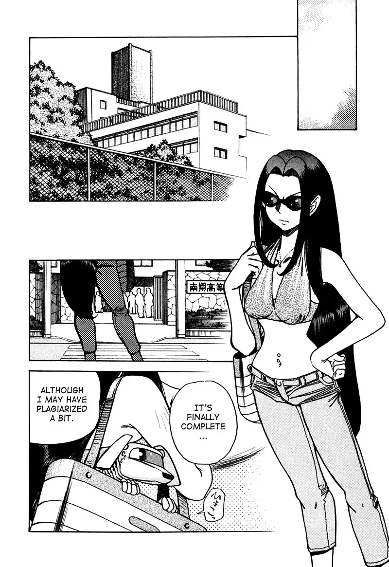 Little Jumper Chapter 8 5